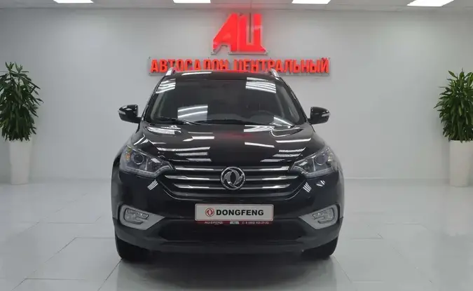 Dongfeng AX7