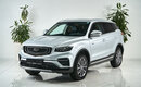 Geely Atlas Pro