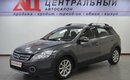 Dongfeng H30 Cross
