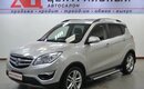 Changan CS35