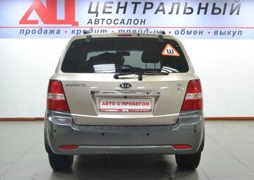 Kia Sorento Вид 4